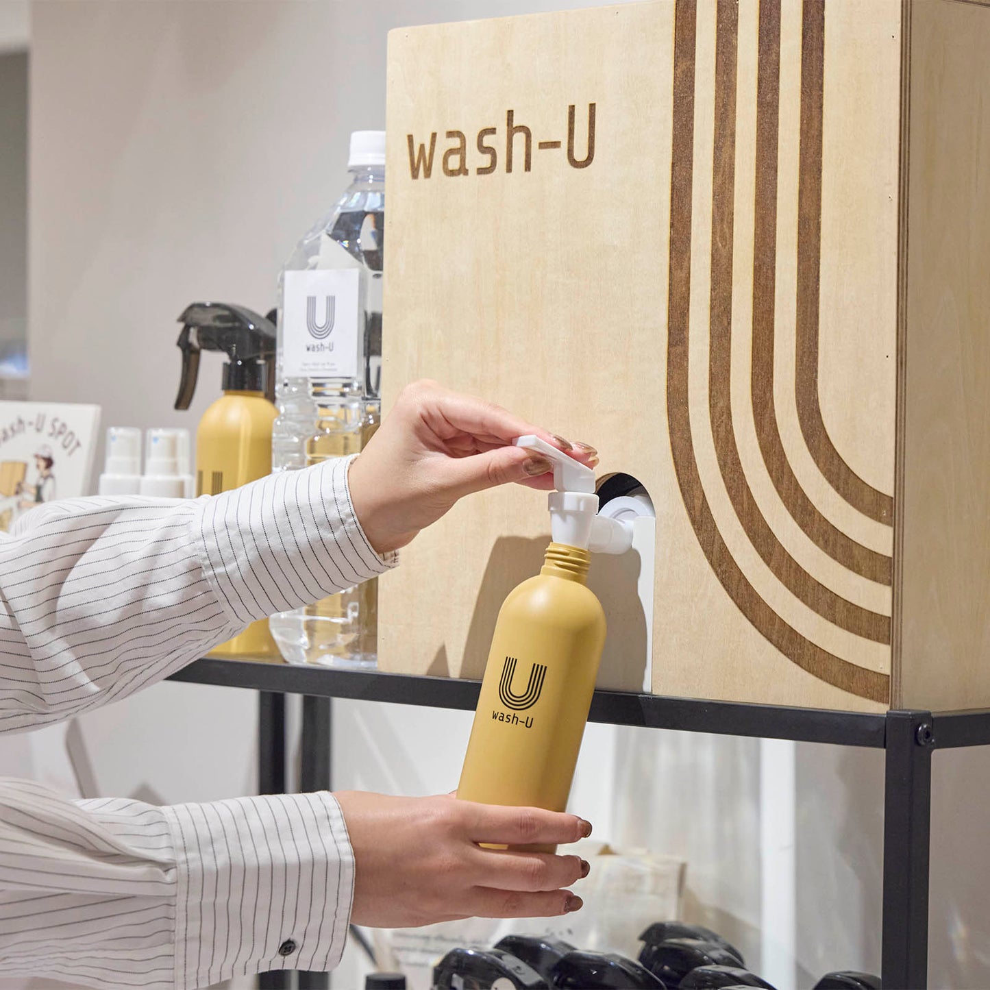 wash-U オリジナルセット