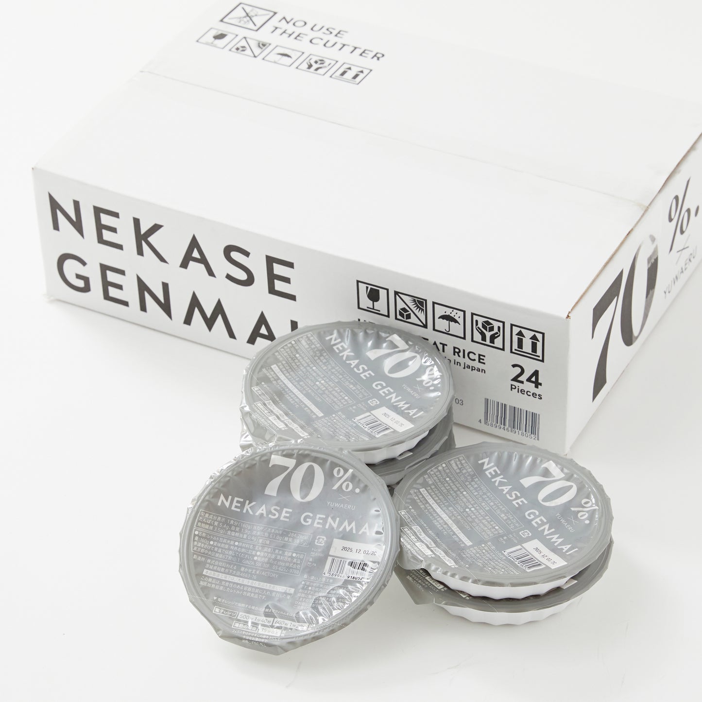NEKASE GENMAI 玄米ごはん黒米ブレンド 24食セット