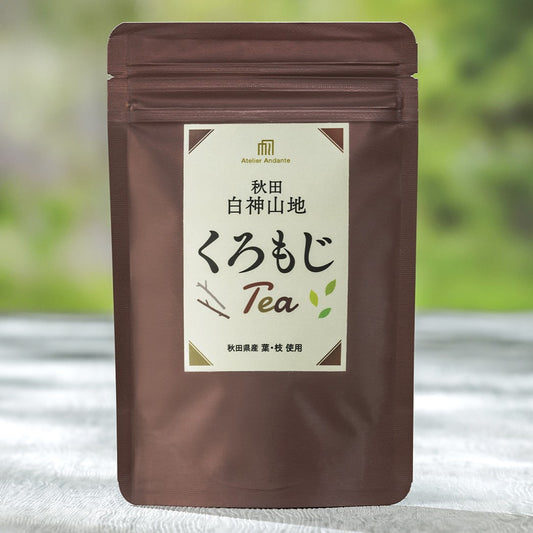 秋田・白神山地くろもじ茶
