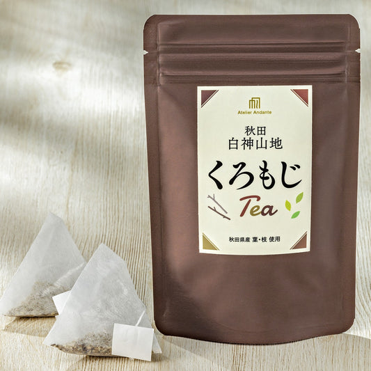 秋田・白神山地くろもじ茶