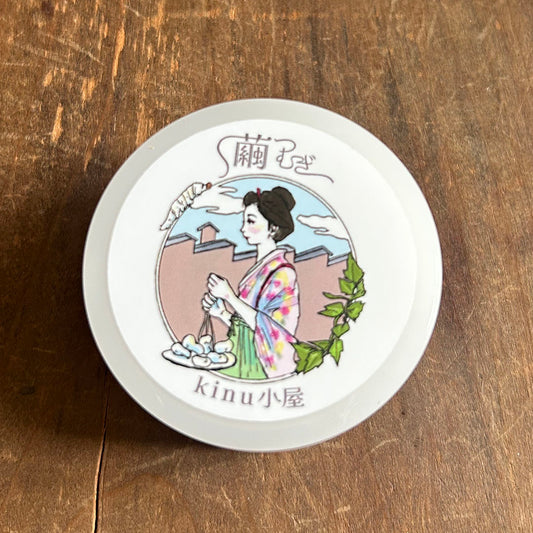 クロモジとシルクのクリーム