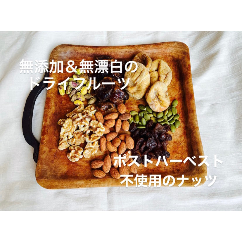 大豆でできたソイケーキ　あんずとカカオ