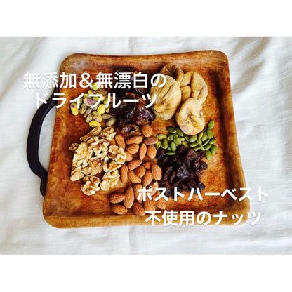 大豆でできたソイケーキ　あんずとカカオ