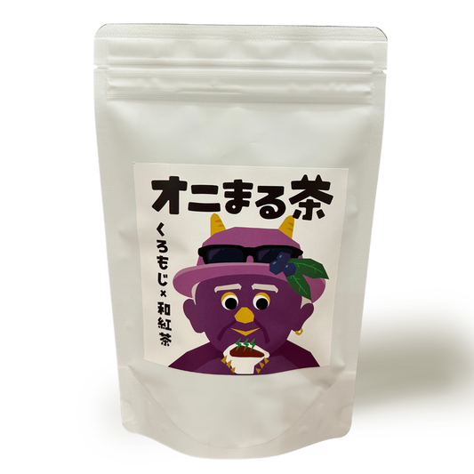 くろもじ和紅茶