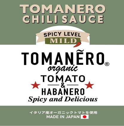 トマネロ（辛さマイルド★☆☆）120ml 1本