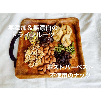 大豆でできたソイケーキ　レーズンとくるみ