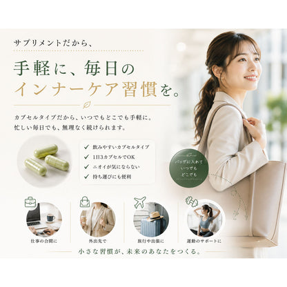 Sulfo-Daikon スルフォダイコン