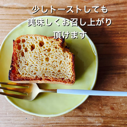 【軽食でも食べられる】グレインフリーの大豆でできたソイケーキ