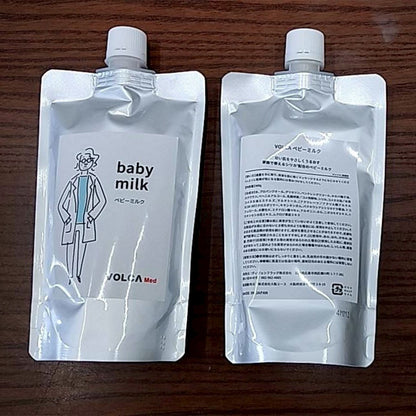 VOLCA　baby milk　ベビーミルク