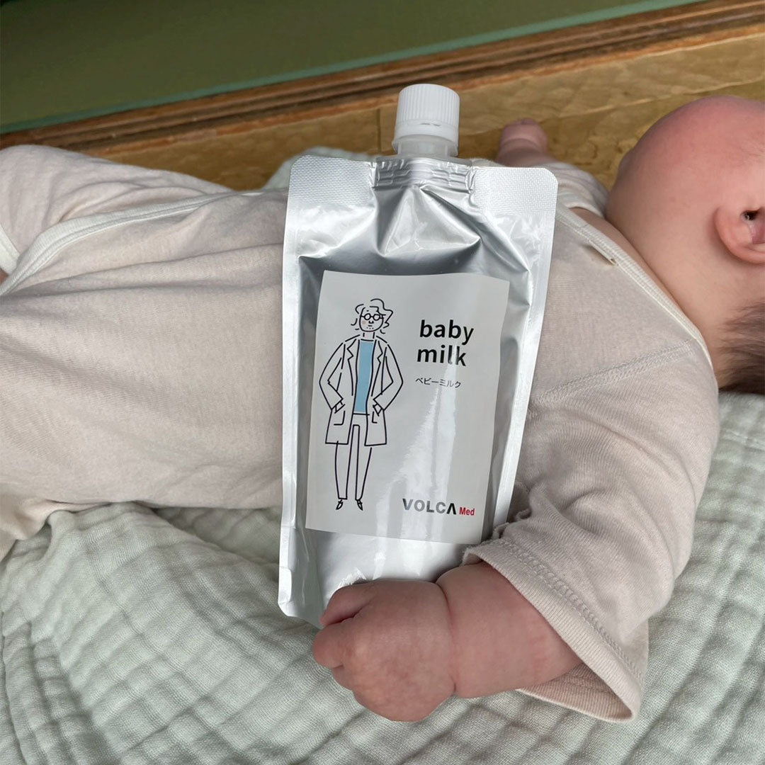 VOLCA　baby milk　ベビーミルク