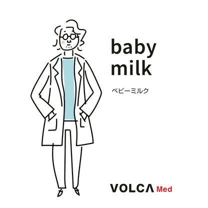 VOLCA　baby milk　ベビーミルク