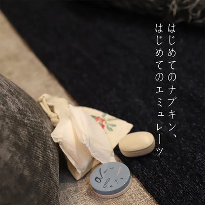 amulets inthimateLip エミュレーツ インティメイトリップ