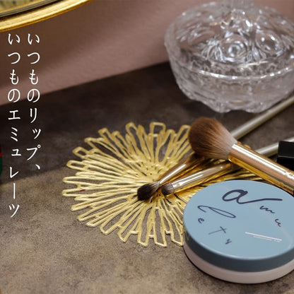 amulets inthimateLip エミュレーツ インティメイトリップ