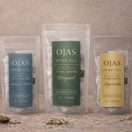 Ojasハーブティー[Ayurveda]