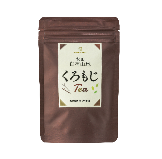 秋田・白神山地くろもじ茶