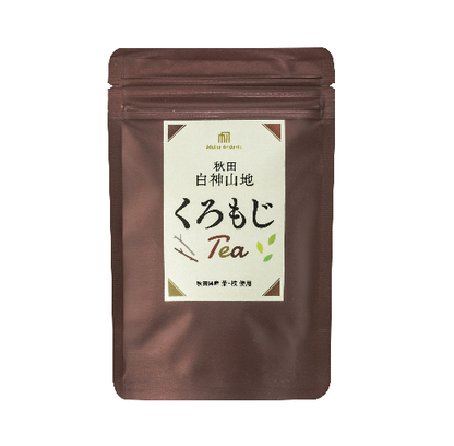 秋田・白神山地くろもじ茶