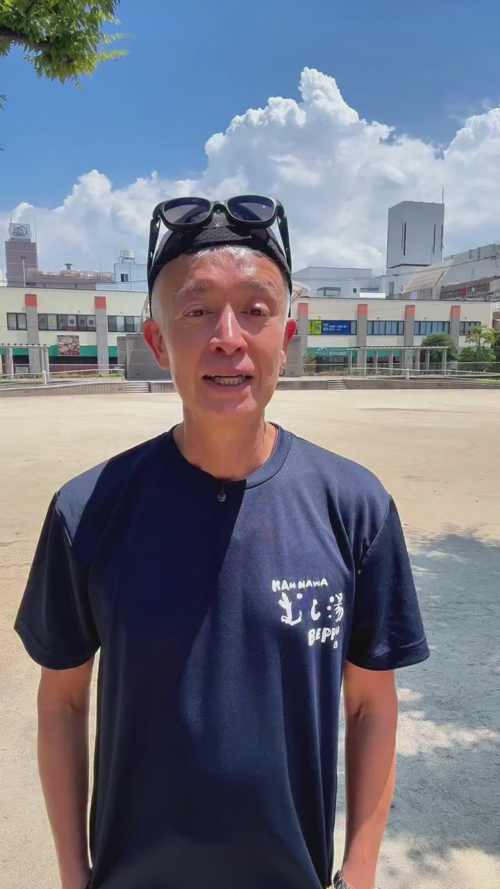 ハラペーニョ│あいはら農園 – YASAI-DO